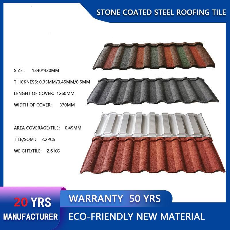 Weather Resistance Stone Coated Metal Roofing Tiles Lightweight 0.25mm 0.3mm 0.4mm 0.45mm Steel Milano Tile