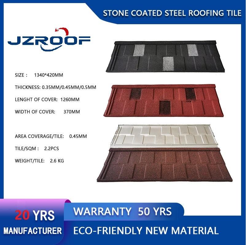 Building Materials ​Shingle Roof Tile 0.3mm 0.4mm 0.5mm Stone Coated Roofing Tiles